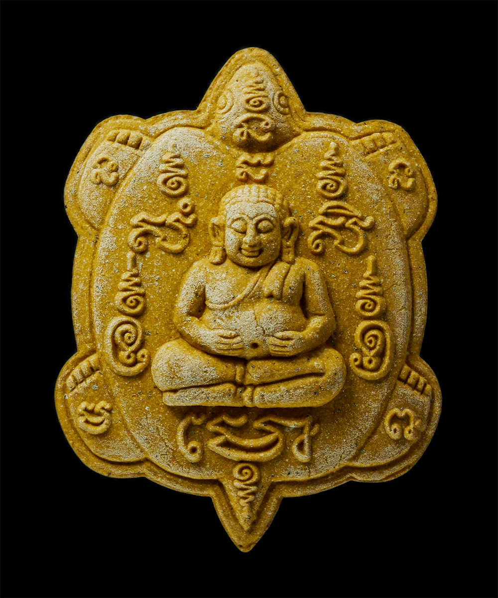 18Feb25 (28)ap.jpg - พระผงพญาเต่าเรือน รุ่น 1 รวยเพิ่มพูน หลวงปู่ทองพูน เขมเปโม อายุ 109 ปี พ.ศ.2564 สำนักปฏิบัติธรรมถ้ำจำปาทอง จ.ราชบุรี เนื้อผงพุทธคุณ ผงว่าน เกศา จีวร เ [..] | https://kamulet.in.th